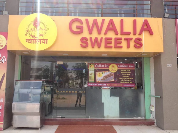 Gwalia Sweets photo 