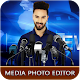 Download Media Photo Frame & Press Conference Photo Editor For PC Windows and Mac 1.0.1