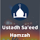 Download Ustadh Saeed Hamzah dawahBox For PC Windows and Mac 5.0