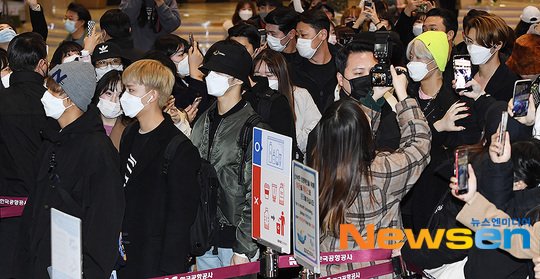 nct gimpo