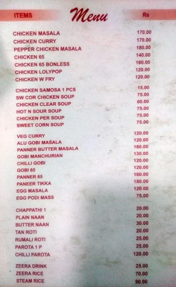 Al-Najeeb Nawab Of Kebab menu 