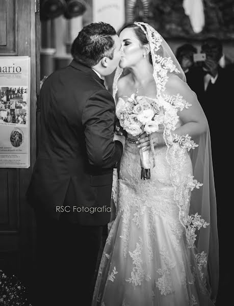 Fotógrafo de bodas Ricardo Sanchez Cruz (rscfotografia). Foto del 21 de julio 2019