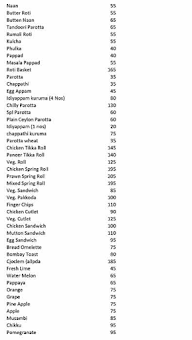 hotel all-rif menu 7