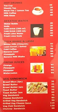 Harman Punjabi menu 6