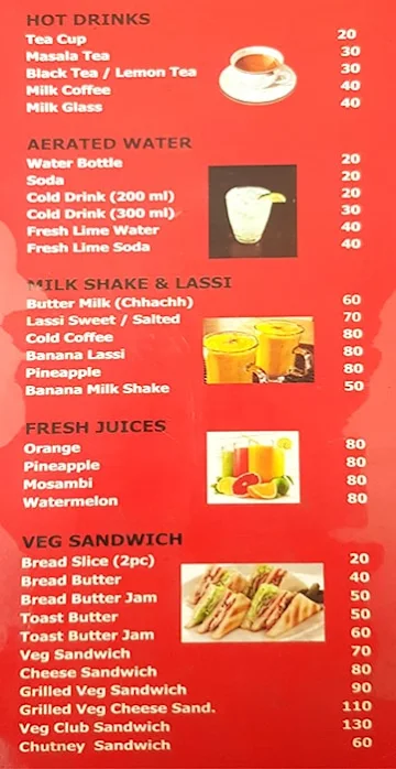 Harman Punjabi menu 