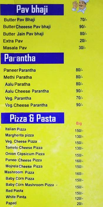 Bombay Market menu 