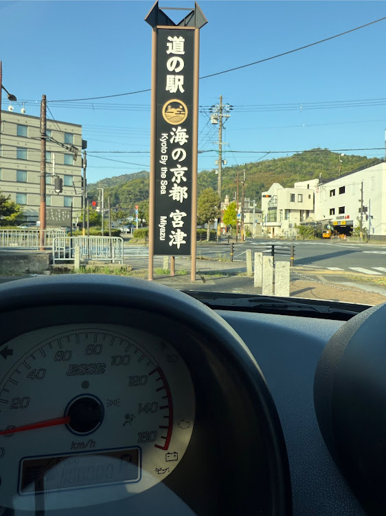 エッセの100,000km達成・今日車検に出しますに関するカスタム事例の投稿画像5枚目