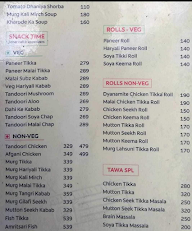 Rajinder Da Hotel Since 1979 menu 4