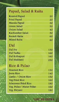 Vyanjanam-The Taste Of India menu 5