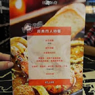 Nola Kitchen 紐澳良小廚