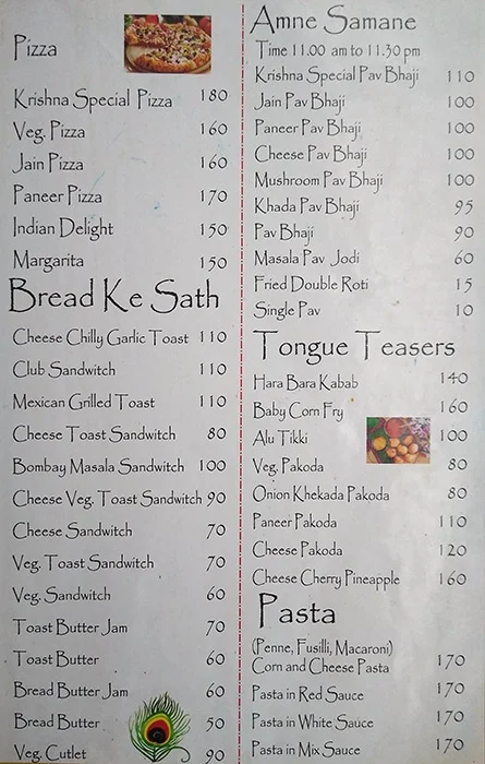 Krishna Veg menu 