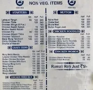 Lotus Snacks Corner menu 1