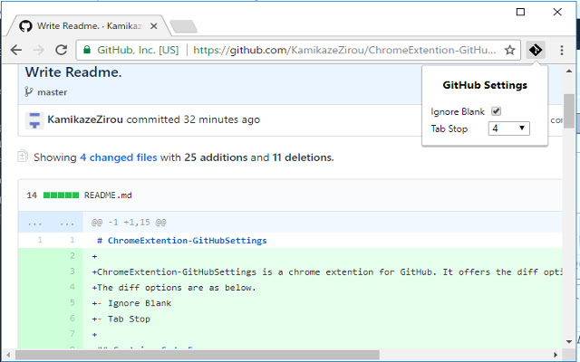 GitHub Settings chrome extension