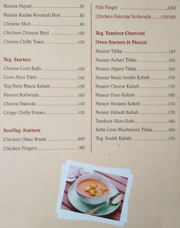 Jai Malhar menu 