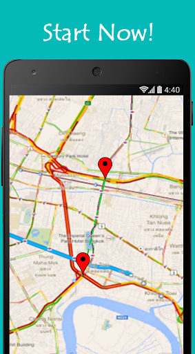 GPS Navigation for Car