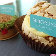 日京屋 Niikyoya Patisserie