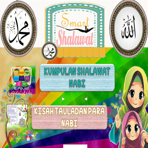 sholawat nabi