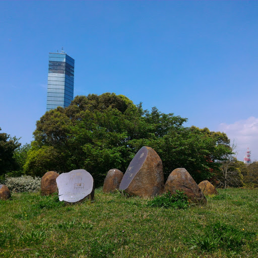 Stone Circle 