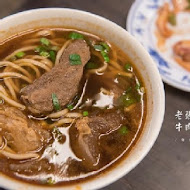 【杭州南路】老張牛肉麵