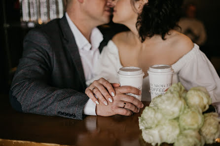 Fotógrafo de bodas Evgeniya Chigrin (chigrinphoto). Foto del 20 de marzo 2022