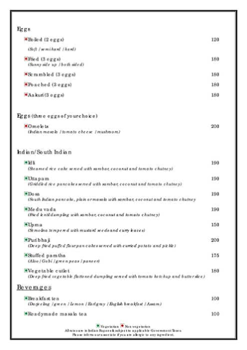 Hotel Hindustan menu 