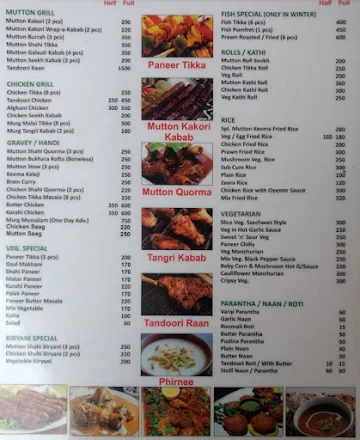 Al Kuresh menu 