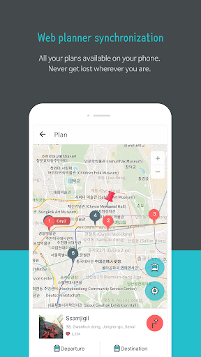 免費下載旅遊APP|tourplanb app開箱文|APP開箱王