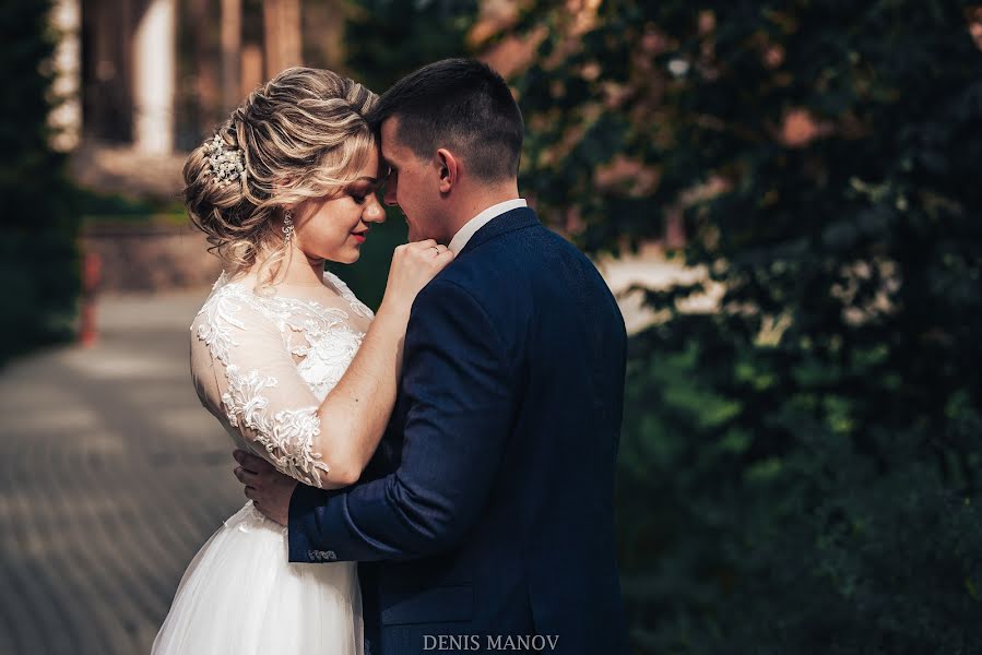 Wedding photographer Denis Manov (denismanov). Photo of 23 May 2018