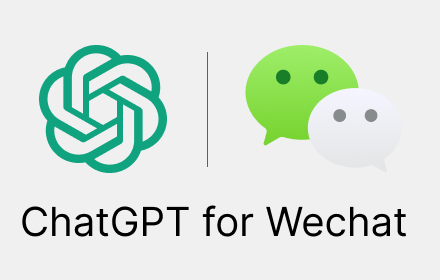 ChatGPT for Wechat small promo image