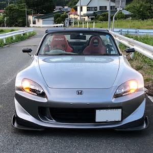 S2000