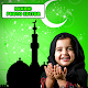 Download Bakrid Mubarak Photo Frames For PC Windows and Mac 1.0