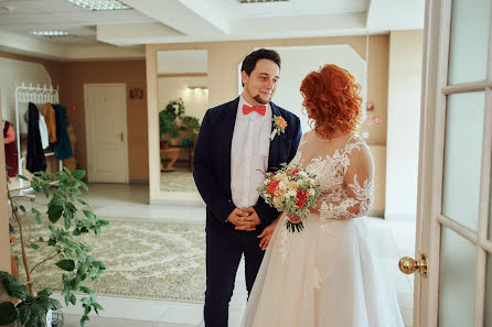 Fotografo di matrimoni Nikita Belyaev (belyaev92). Foto del 24 novembre 2019