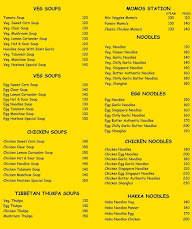 Hostess Chinese Wok Wagon Cart menu 3