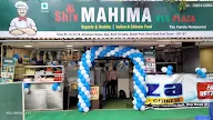 Shiv Mahima Veg Plaza photo 2