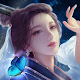 Download 오 나의무협님 : 동양 판타지를 경험하라 For PC Windows and Mac