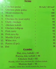 Eley Pulao menu 1