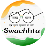 Cover Image of Download Guide Swachh Survekshan 2020 - Swachhata app 1.0 APK