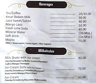 Shri Shyam Dairy menu 3