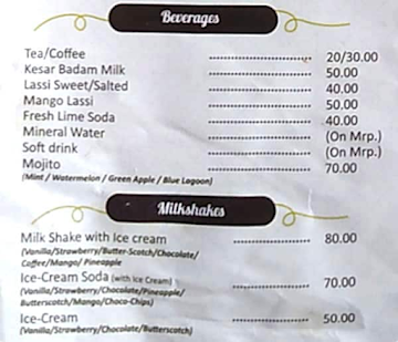 Shri Shyam Dairy menu 