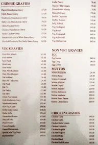 Green Park menu 8