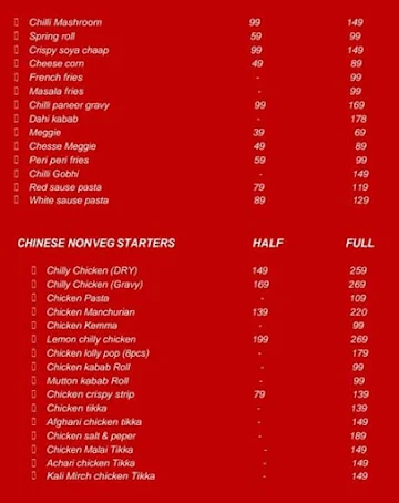 Homemade Chinese Food menu 