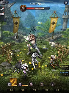 Gazua Heroes rangers - Online Inflation RPG Game(圖7)-速報App