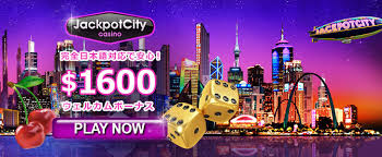 Jackpot City Casino