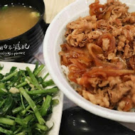 鮮五丼DonMono(桃愛店)