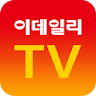 이데일리TV icon