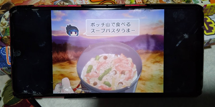ゆうや♪ヽ(´▽｀)/さんが投稿したコロナが早く終息しますようにに関するカスタム事例の投稿画像5枚目