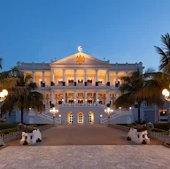 Jade Terrace, Taj Falaknuma photo 3