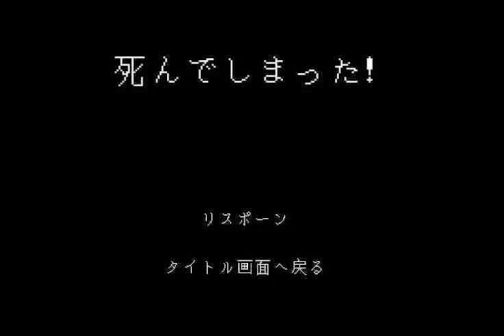 「創作/夢主固定」のメインビジュアル