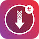 Download Post Downloader of Hashtag- #Hashtag for Instagram For PC Windows and Mac