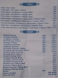 Vaisno Rasoi menu 6